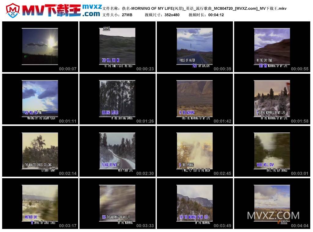 佚名-MORNING OF MY LIFE(风景)_英语_流行歌曲_MC804720